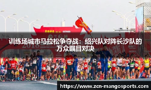 芒果体育官方网站