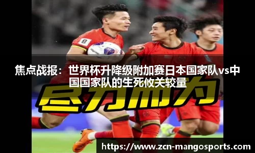 芒果体育官方网站