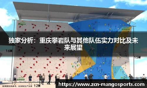 芒果体育官方网站