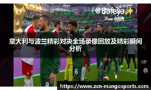 芒果体育官方网站